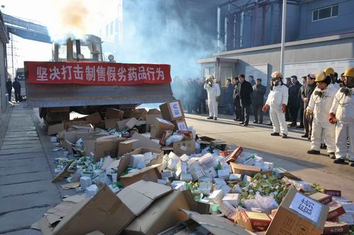 過期的藥品應(yīng)該如何處理？